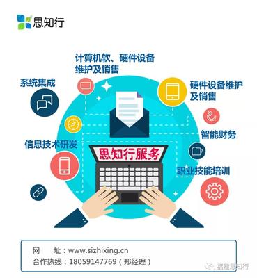 廣州番禺職業(yè)技術學院來訪我司網(wǎng)絡實訓基地，聚焦計算機系統(tǒng)集成與維護技術交流